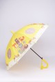 1605 Open close Umbrella