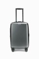 ELITE PUR MATE Set of 3 Polycabonate suitcase E2129