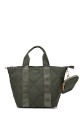Synthetic quilted textile handbag 188-14 : colour:Vert Olive