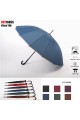 RST1665S Cane umbrella automatic opening