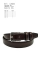 KJ3002 Ceinture synthétique