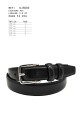 KJ3002 Ceinture synthétique