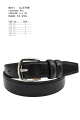 KJ7798 Ceinture synthétique