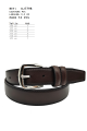 KJ7798 Ceinture synthétique