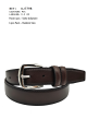 KJ7798 Ceinture synthétique