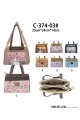 C-374-03-25B Sac à main Sweet & Candy