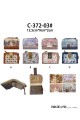 Sweet & Candy C-372-03-25B synthetic wallet
