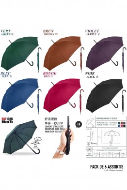 RST1905 Automatic Cane Umbrella